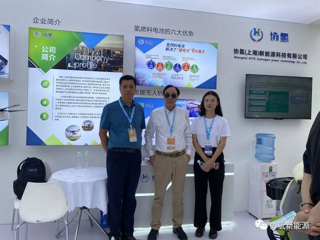 协氢新能源申报团体标准《氢燃料电池两轮车通用技术要求》，获正式立项